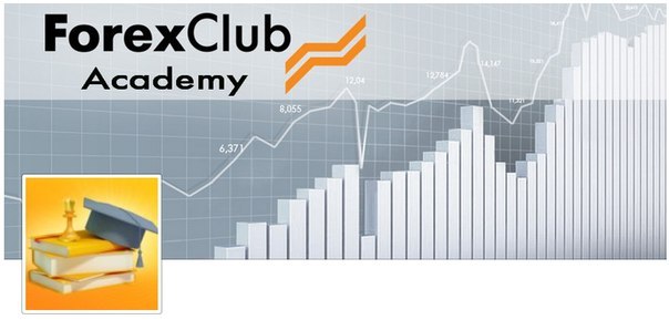 Forex Club ������ ������