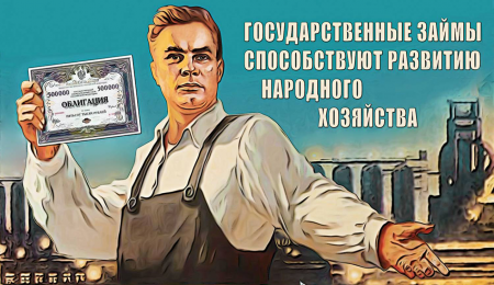 ��� ������� ��������� ������������ ����� (���)