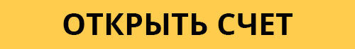 ������� ���� NPBFX